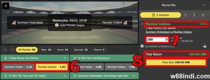 คริกเก็ต Ipl เดิมพันนําขั้นตอนที่ [PHP]0 สถานที่เดิมพัน